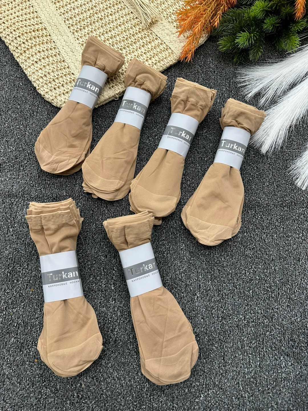 капроновые носки женские,капроновые носки телесного цвета,носки женские,капроновые носки в упаковке,капроновые носки