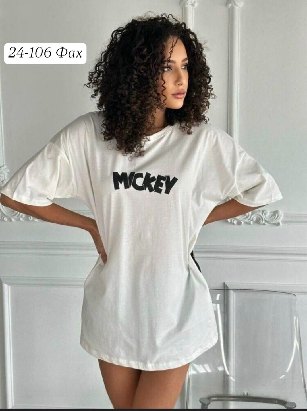 футболка dior,футболка christian dior,футболка dior женская,диор футболка женская,футболка диор