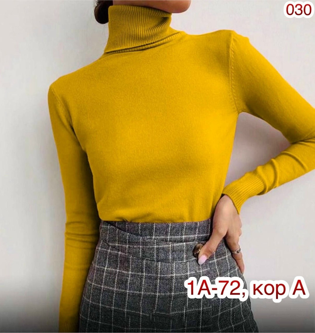 водолазка женская,водолазка,водолазка джемпер женская,водолазка женская базовая,трикотажная водолазка