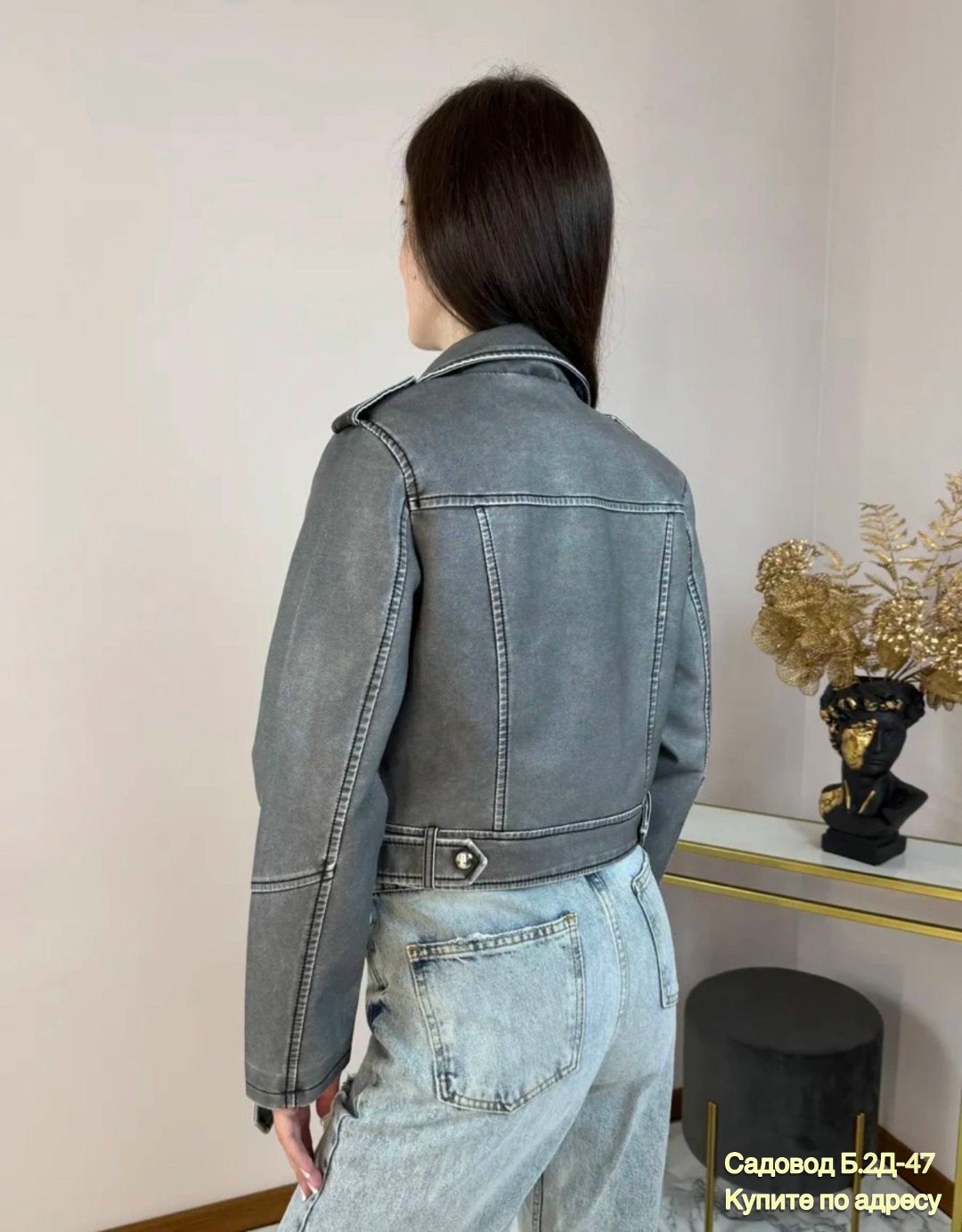 куртка косуха,косуха женская оверсайз кожаная куртка,косуха куртка женская,женская косуха,куртка кожаная косуха женская