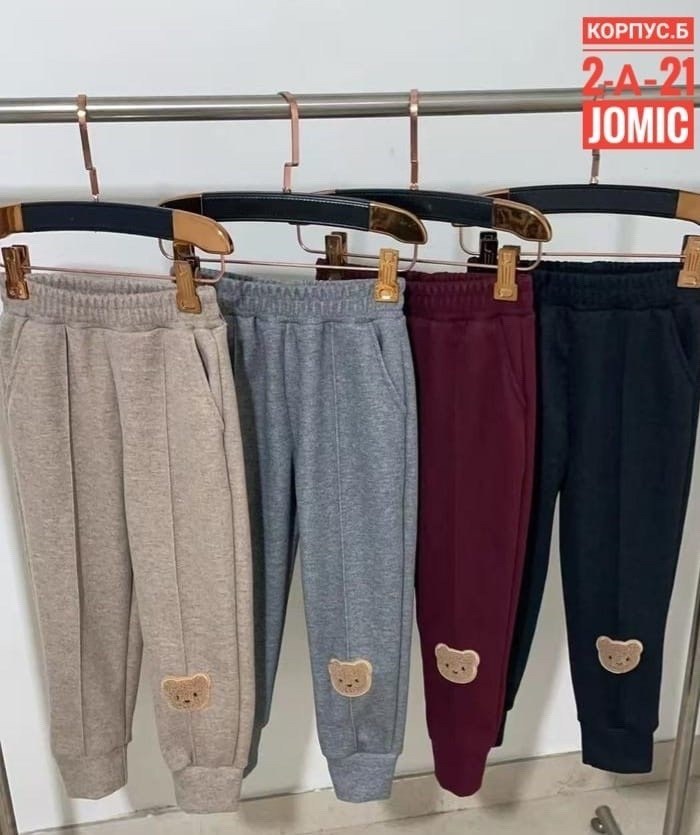 брюки для мальчиков,брюки для малыша,брюки для девочек,брюки детские,штаны для мальчиков