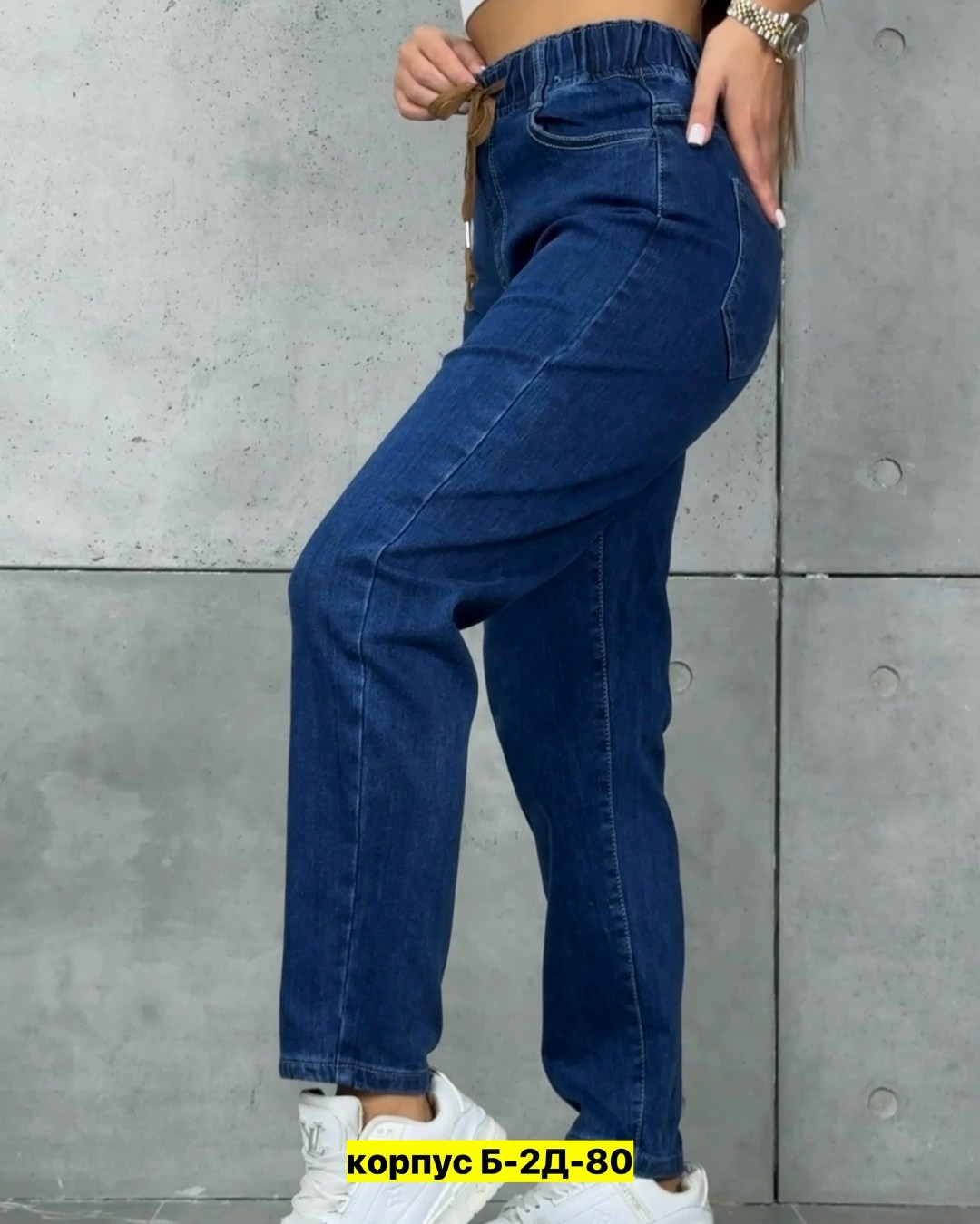 женские джинсы,джинсы,джинсы джинсы,брюки джинсы,джинсы бриджи