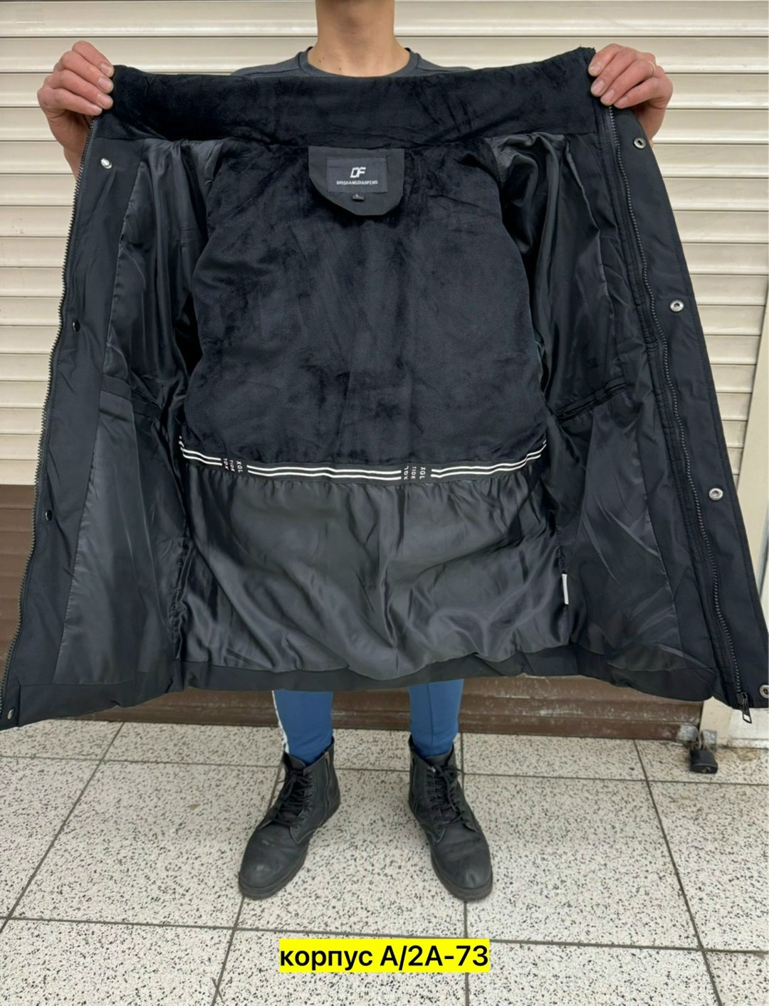 куртка мужская зимняя,мужская куртка зима,куртка зимняя,мужская демисезонная куртка,куртка мужская