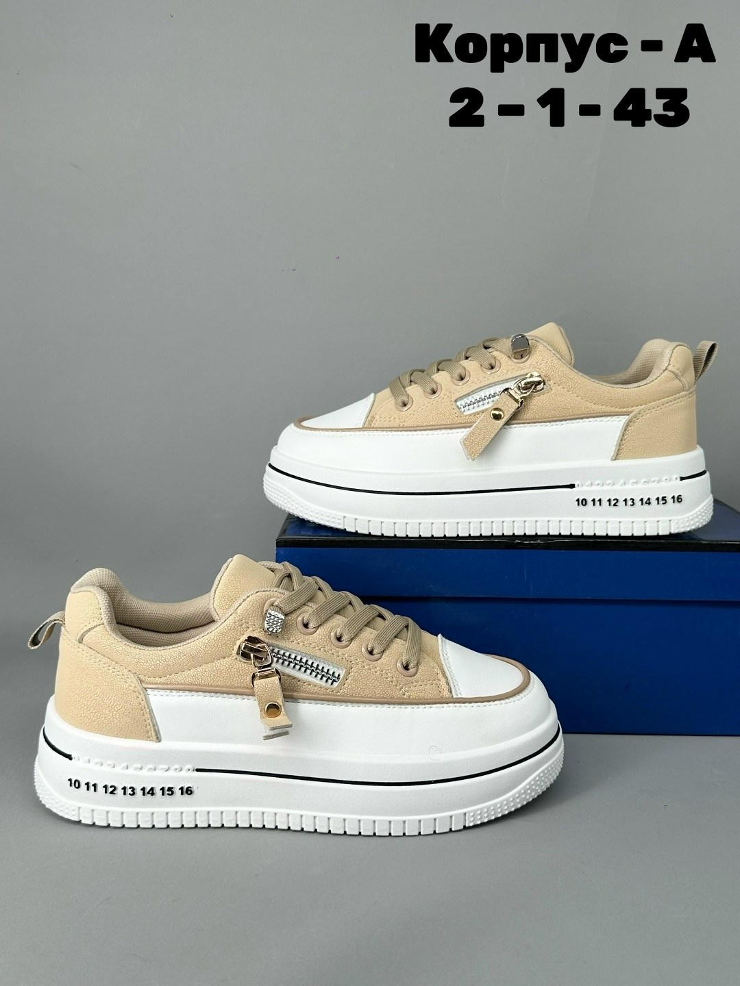 кеды женски,кроссовки женские,,женская ,кеды женские на высокой подошве