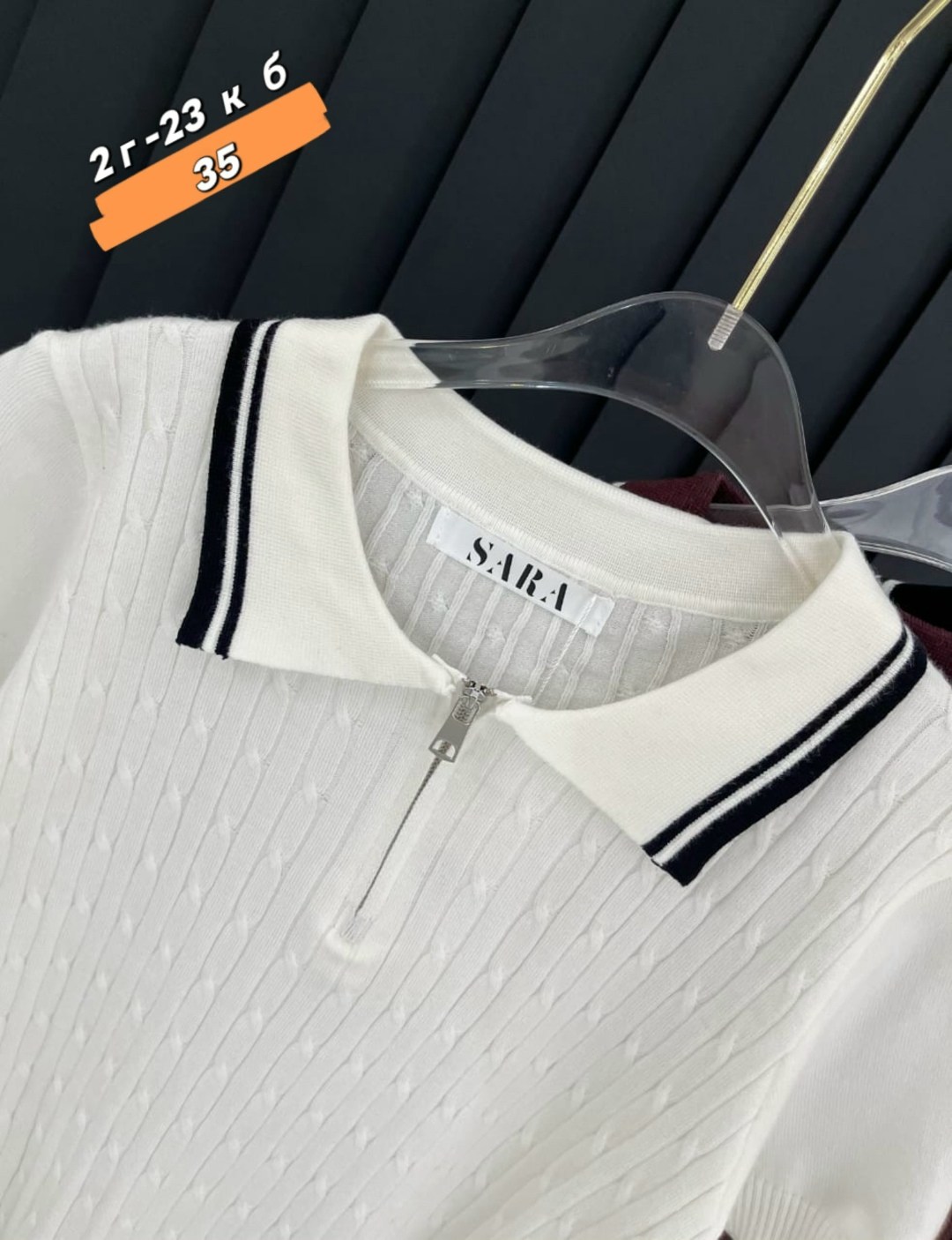 женская кофта,кофта с воротником,кофточка,кофточка с воротником,