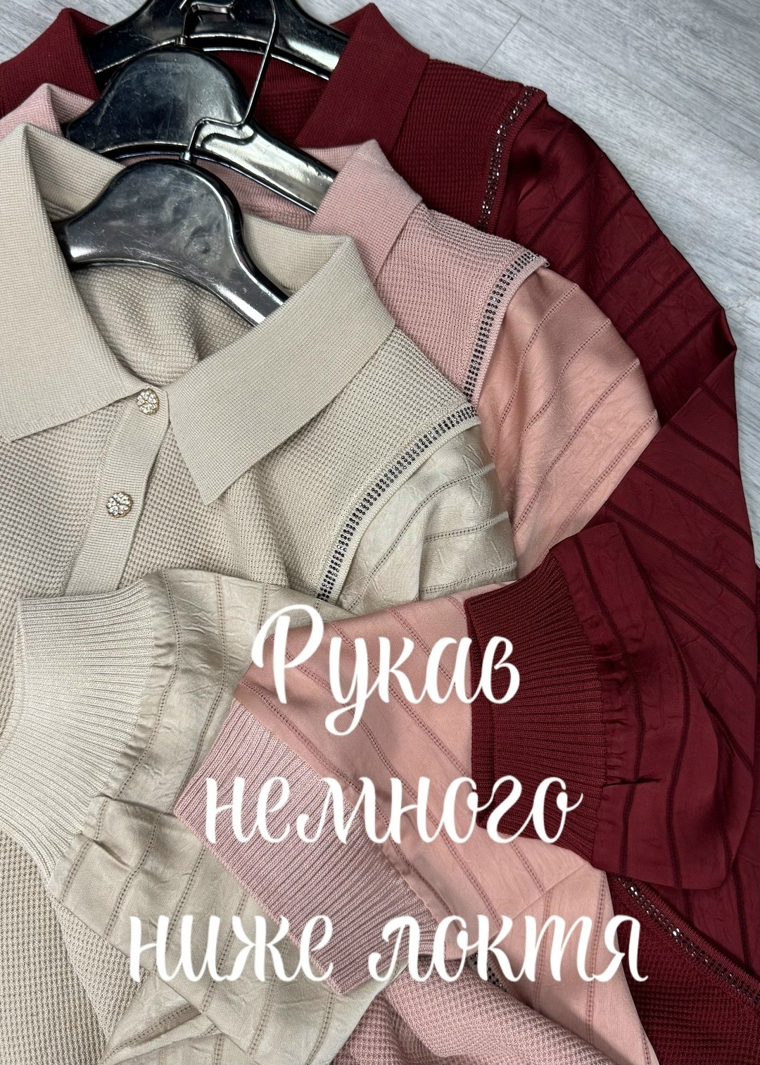 трикотажные,мусульманские шарфы,трикотаж,трикотаж ткань,шарфы