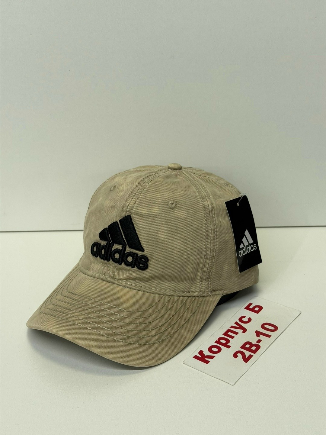 кепка,бейсболка adidas,бейсболка стильная,кепка мужская,кепка адидас