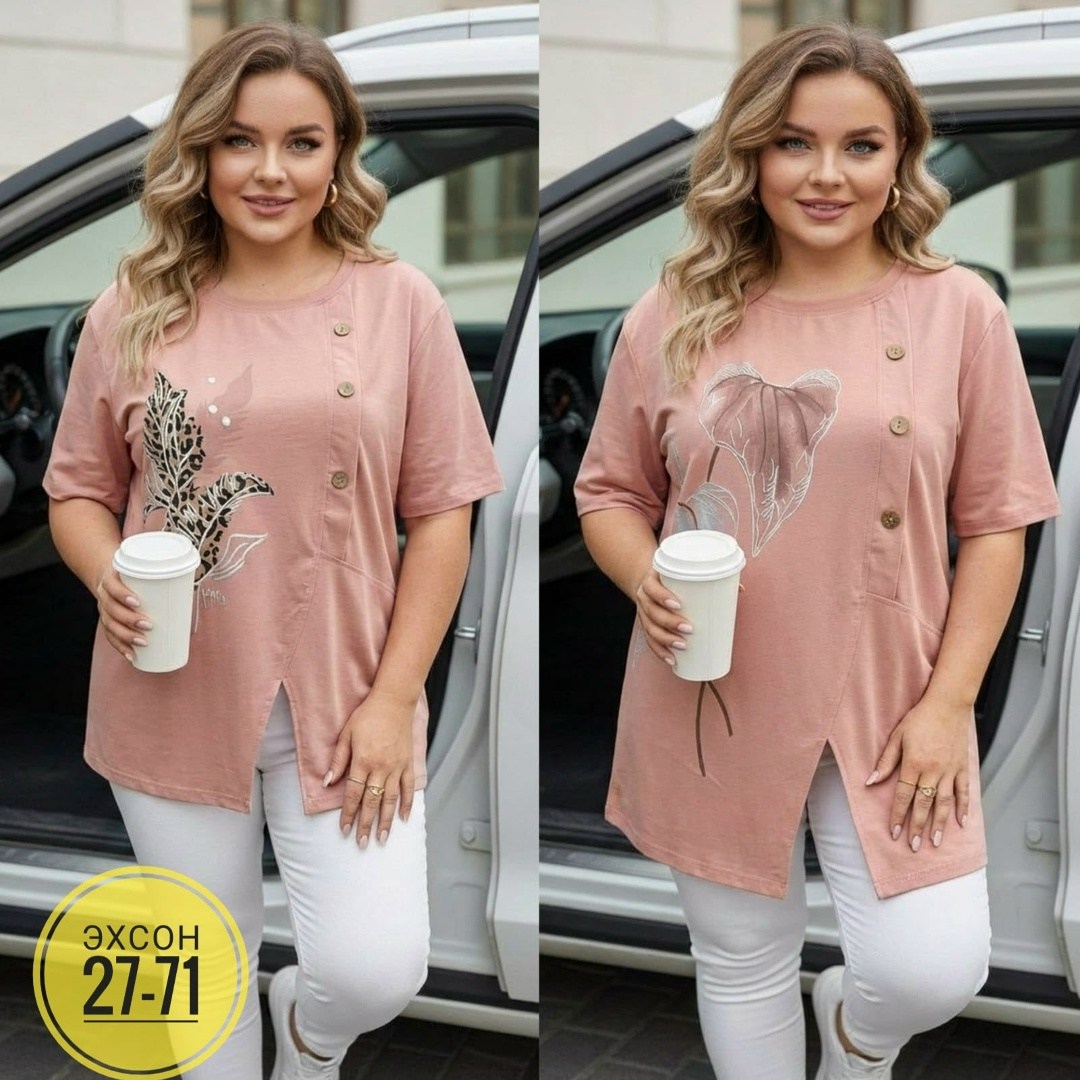 женская футболка больших размеров,туника большие размеров,футболка женская,футболки большие размеры,туника женская