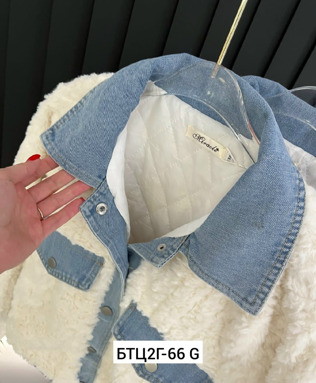 джинсовая куртка,женские джинсовые куртки,джинсовая куртка на меху женская,модные джинсовые куртки,джинсовая куртка теплая