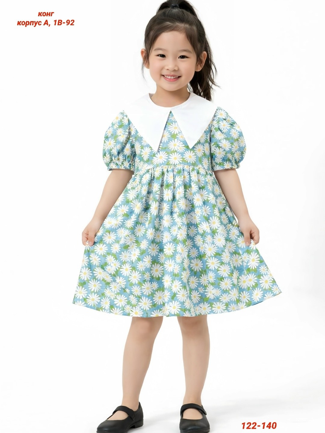 платье для девочки,платья для малышей,платья для детей,детские платья,нарядное платье