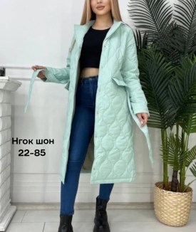 Верхняя одежда