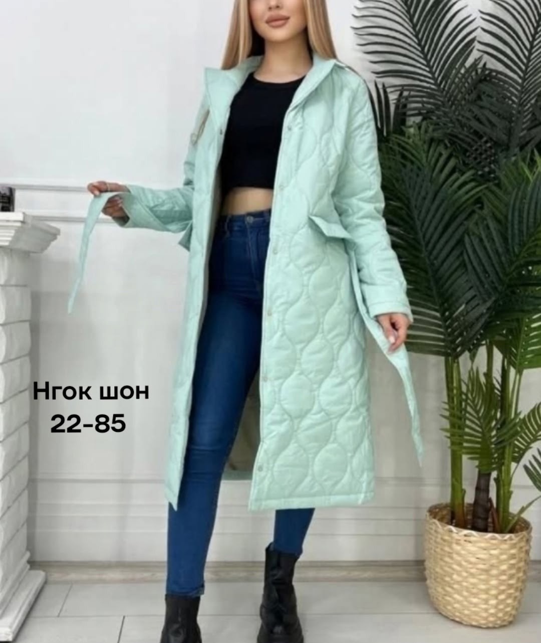 стеганое женское пальто,пальто стеганое,пальто на синтепоне,демисезонное стеганое пальто,пальто женское стеганное