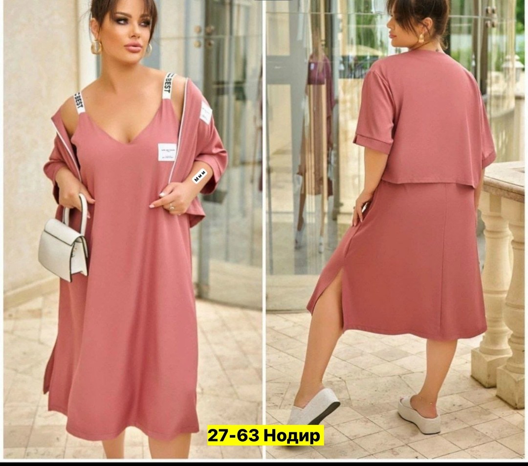 платье стильное,платье комплект,платье женской,платье свободное женское,женские платья больших размеров