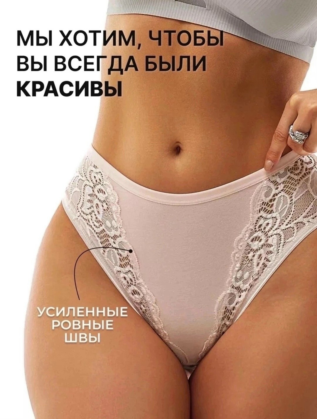 трусы кружевные набор 5 штук хлопок mi vizavi 301151243,трусы хлопок кружевные слипы vivalia,трусы кружевные набор 5 штук хлопок mi vizavi,трусы слипы нижнее белье 3 шт,комплект трусов слипы нижнее бе