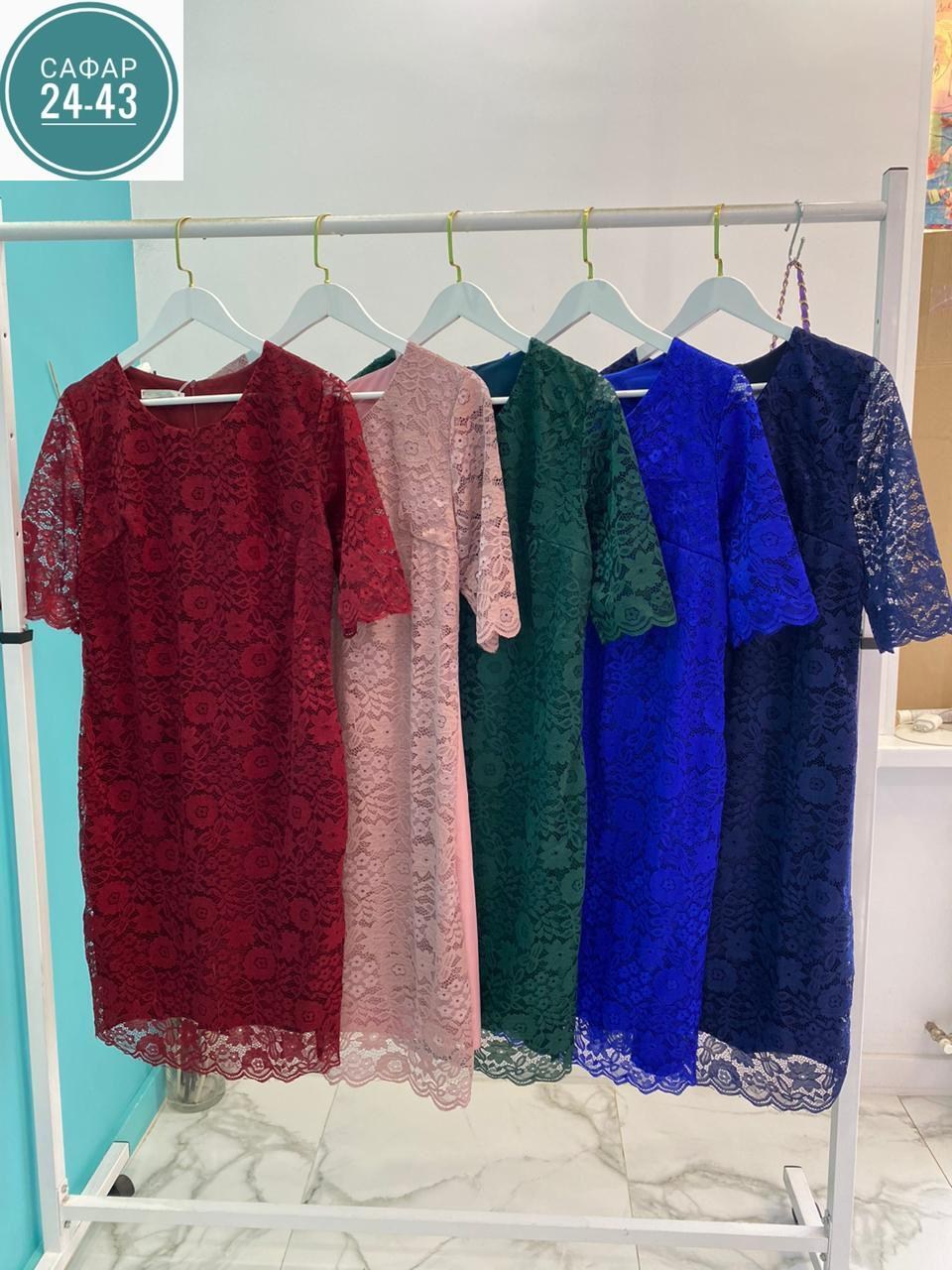 женское платье больших размеров,платье с гипюром для полных женщин,платье гипюр для полных,кружевное платье,нарядное платье