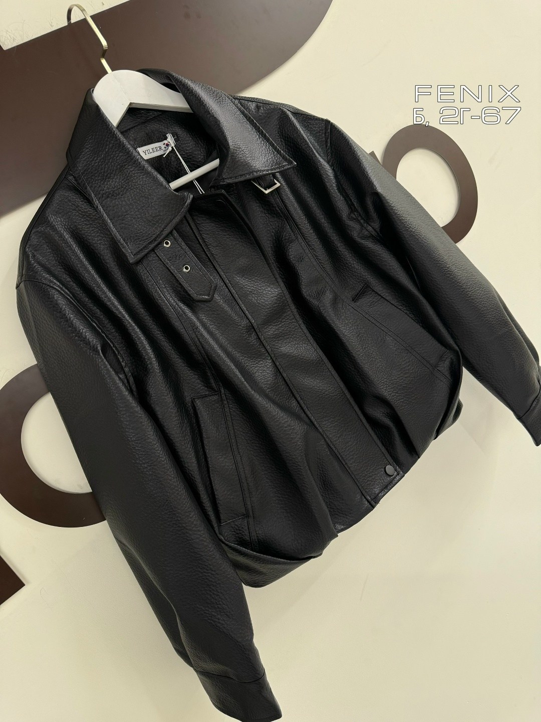 кожаная куртка,женская кожаная куртка,куртка,кожаная куртка yves saint laurent,женская куртка