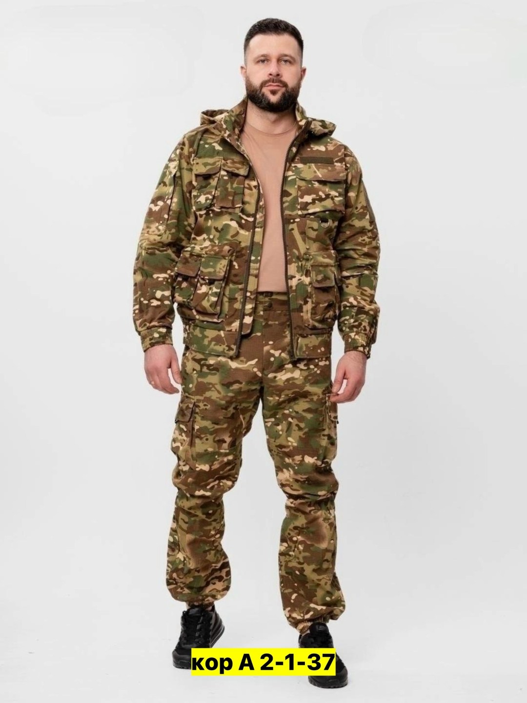 костюм горка летний,костюм мужской горка,костюм демисезонный,костюм тактический