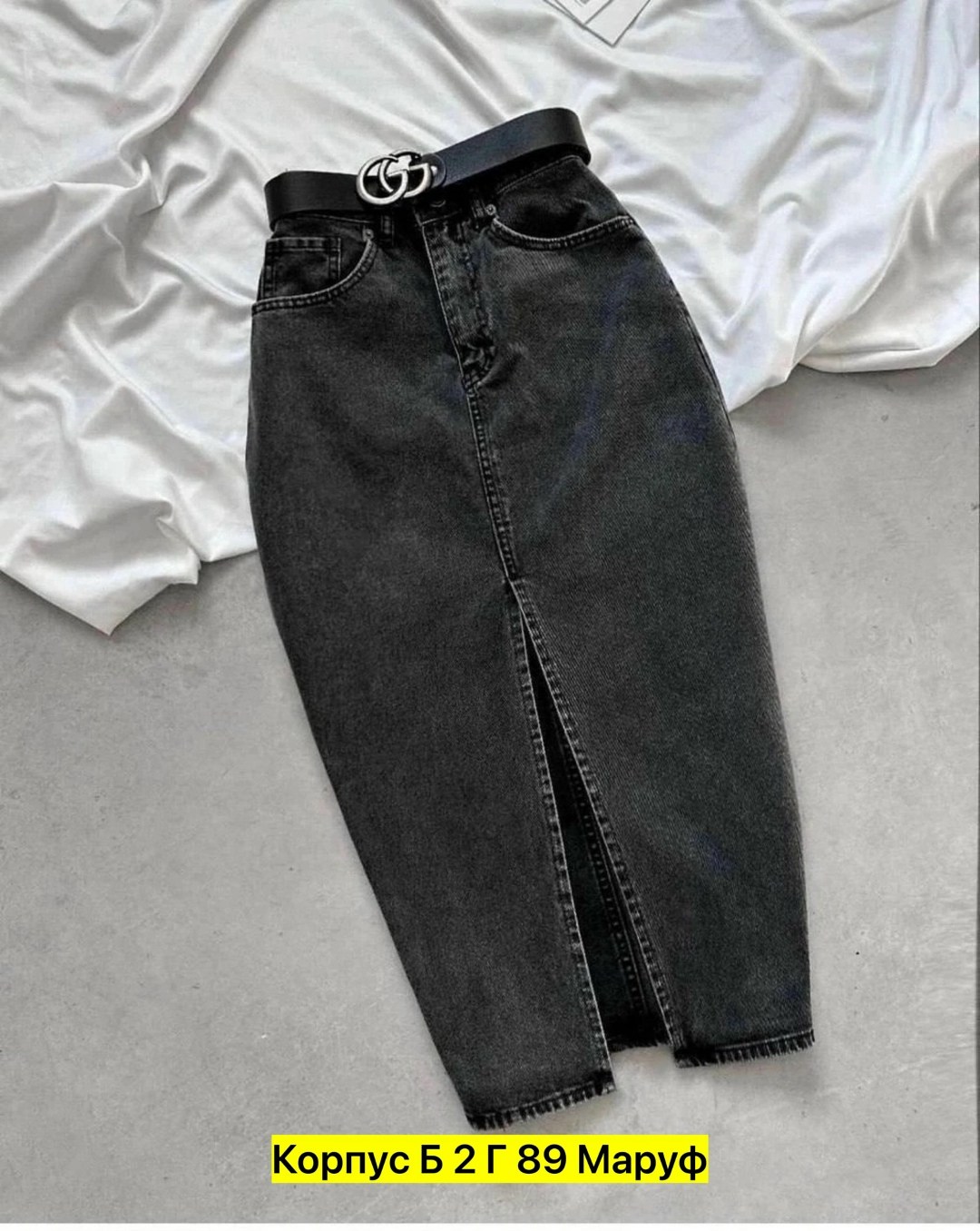 юбка длинная джинсовая,юбка джинс,юбка джинсовая,юбка повседневная,юбка джинсовая женская