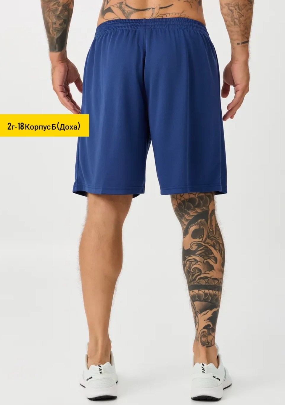 шорты мужские спортивные,шорты мужские,шорты спортивны,мужские шорты для фитнеса,шорты фитнес
