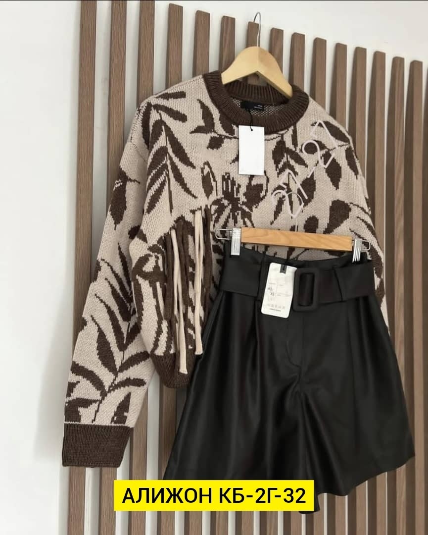 юбка эко кожа,штаны кожаные,кожаная юбка,брюки экокожа,брюки женские кожаные