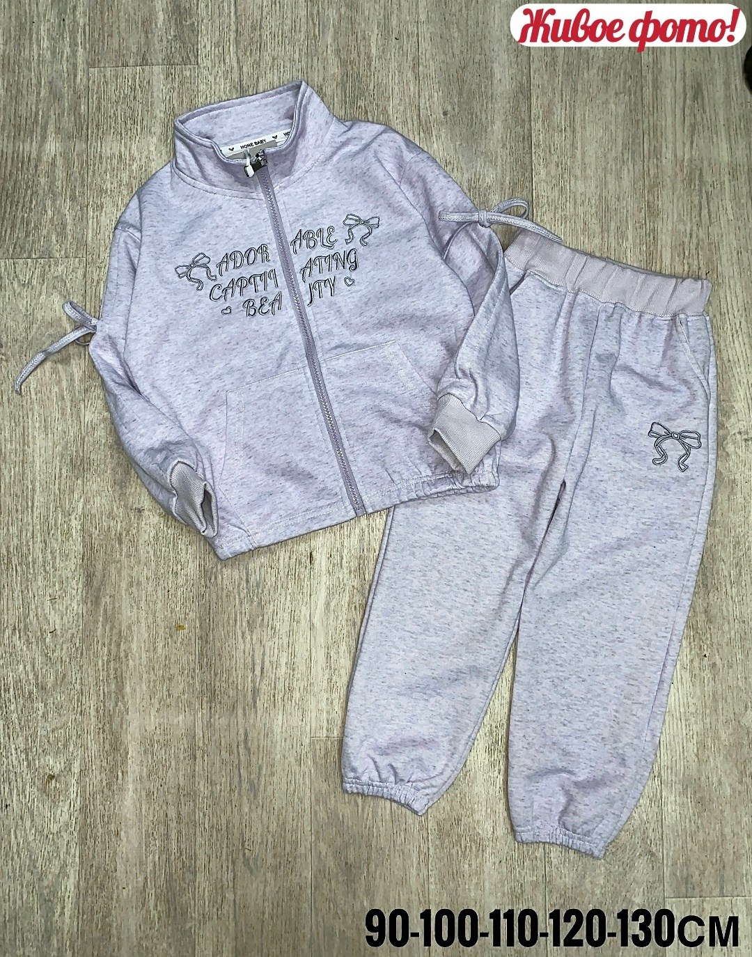спортивный костюм для девочки,спортивный костюм,костюм детский,костюм для девочек,костюм спортивный для девочек костюм