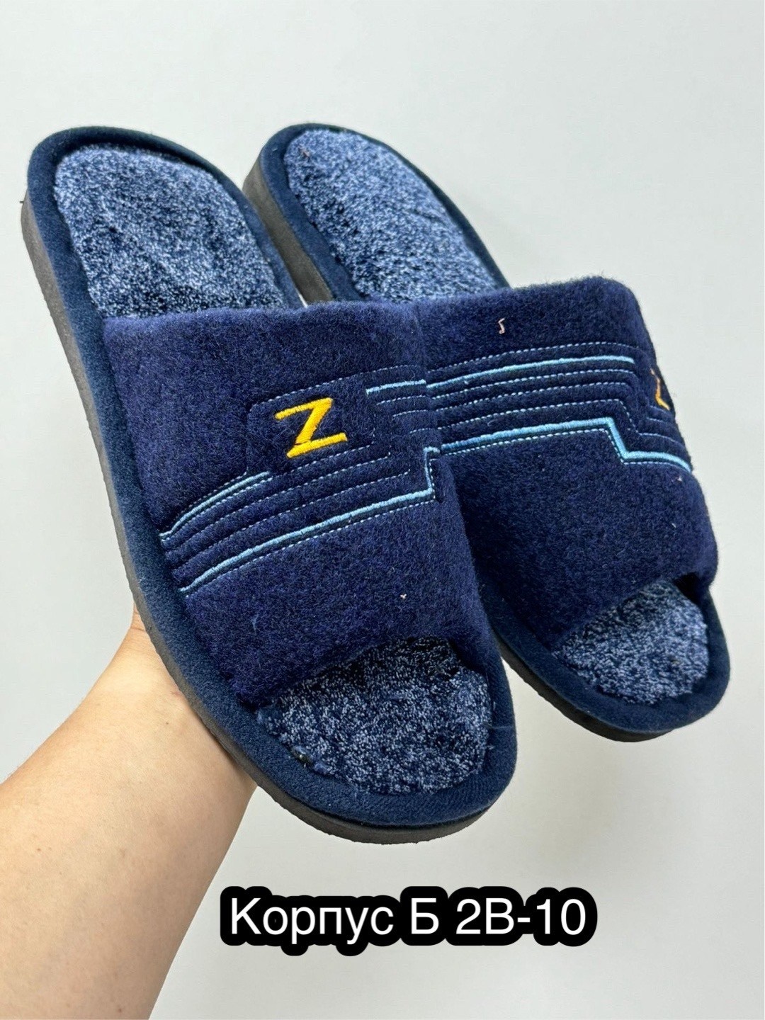 тапочки мужские домашние,тапочка домашний мужской,тапочки мужские,тапочки домашние,мужские тапки