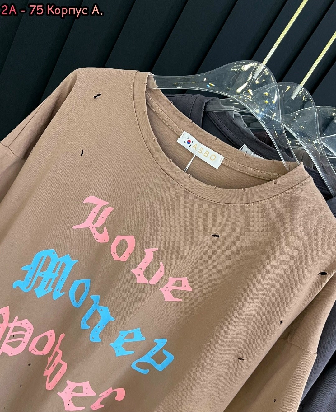 женская футболка,футболка оверсайз,футболки оверсайз с принтами,футболка женская оверсайз,футболка