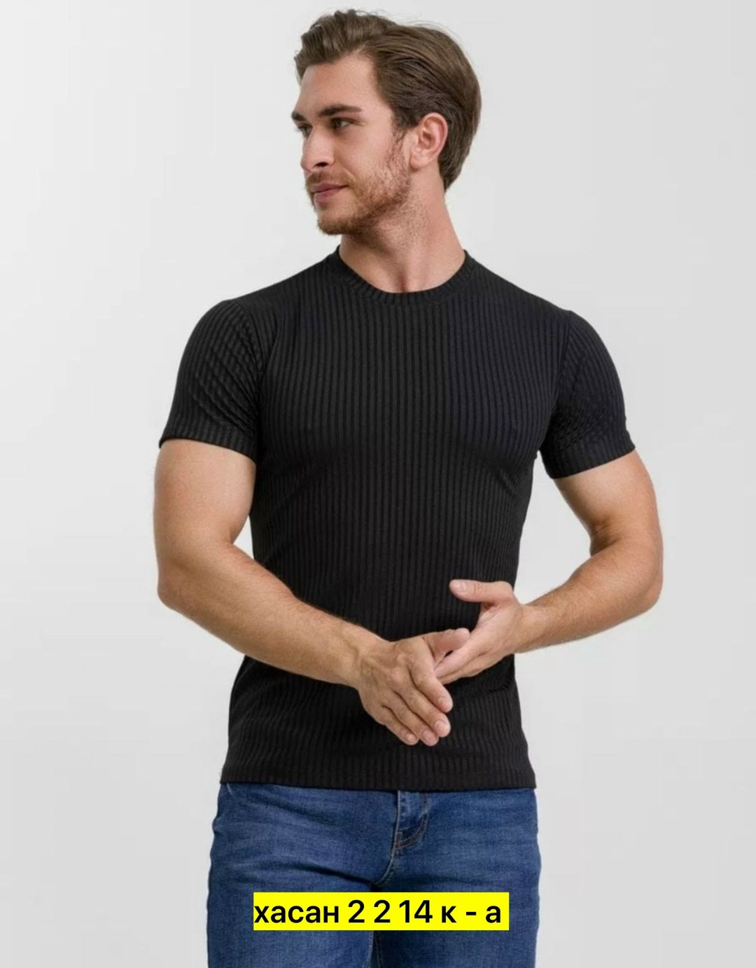 футболки для мужчин,футболка бежевая,футболка лапша однотонная,мужская футболка,мужская футболка лапша