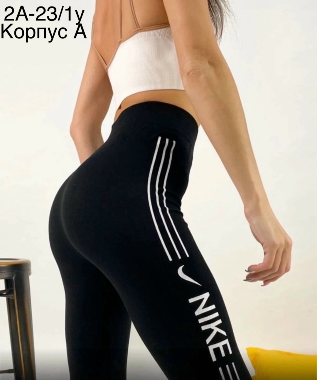 скриншот,uçak bileti,yemeksepeti,siparis,yemek sepeti