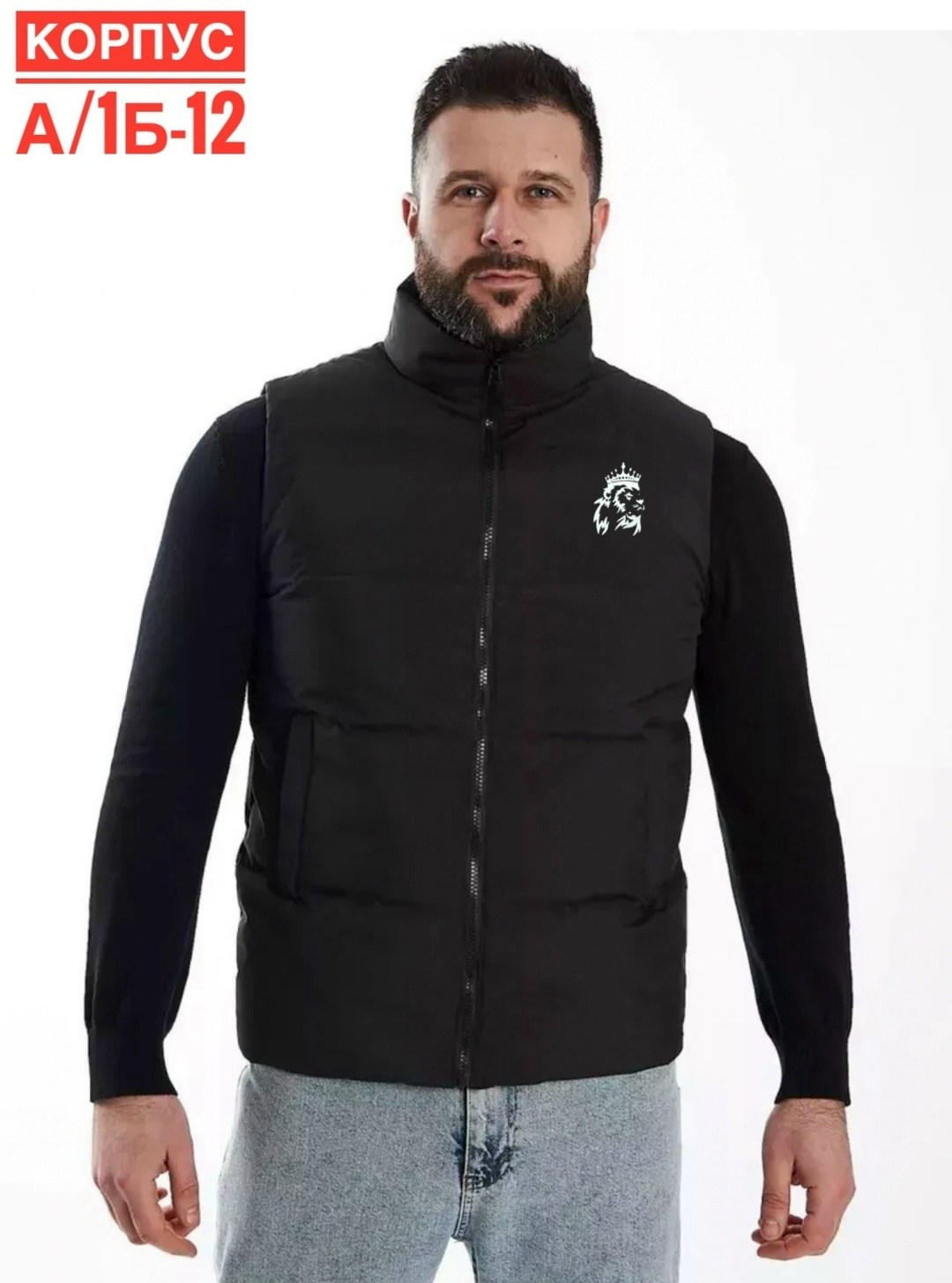 жилет мужской,жилеты пауль шарк мужские,мужские жилетки,жилет,жилет мужской утепленный