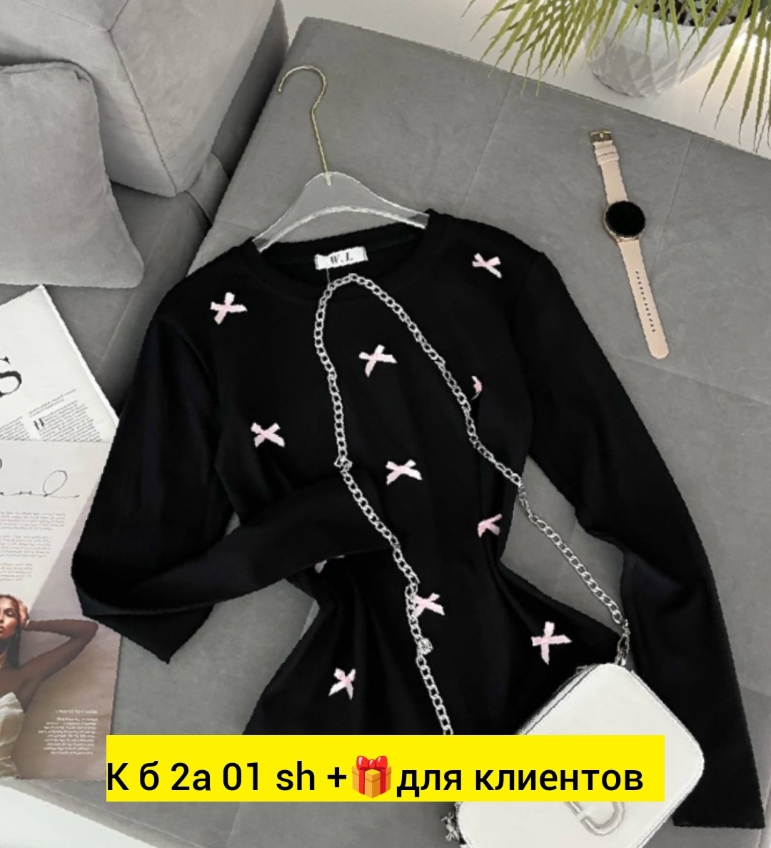 свитшот женская,толстовка кофта,свитшот и толстовка,женская кофта,стильный свитшот