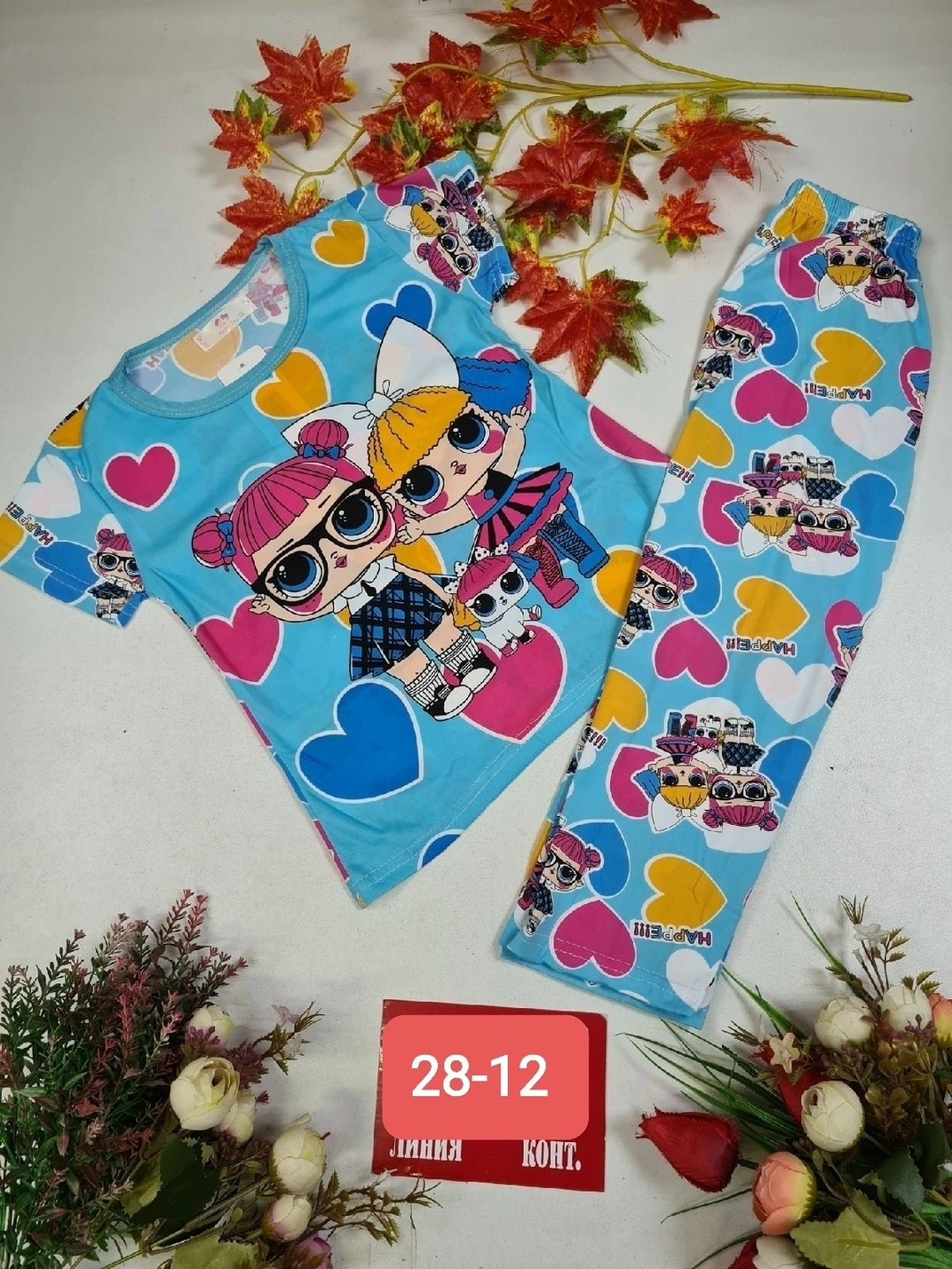 пижама кукла лол,пижама лол,пижама для девочек,пижама детская с лол,пижам