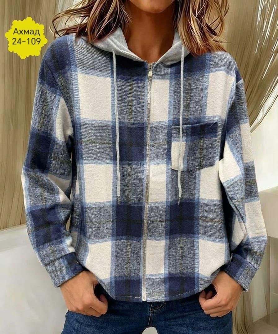 женская кофта,кофта фиолетовая,рубашка с капюшоном,рубашка женская,куртка женская