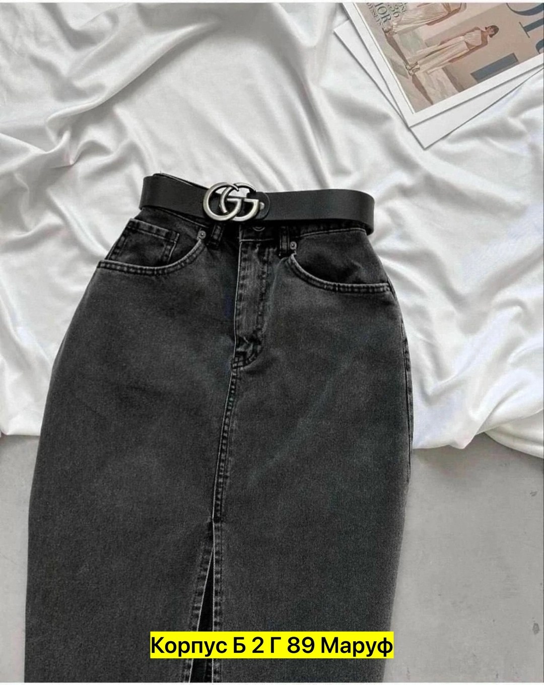 юбка длинная джинсовая,юбка джинс,юбка джинсовая,юбка повседневная,юбка джинсовая женская