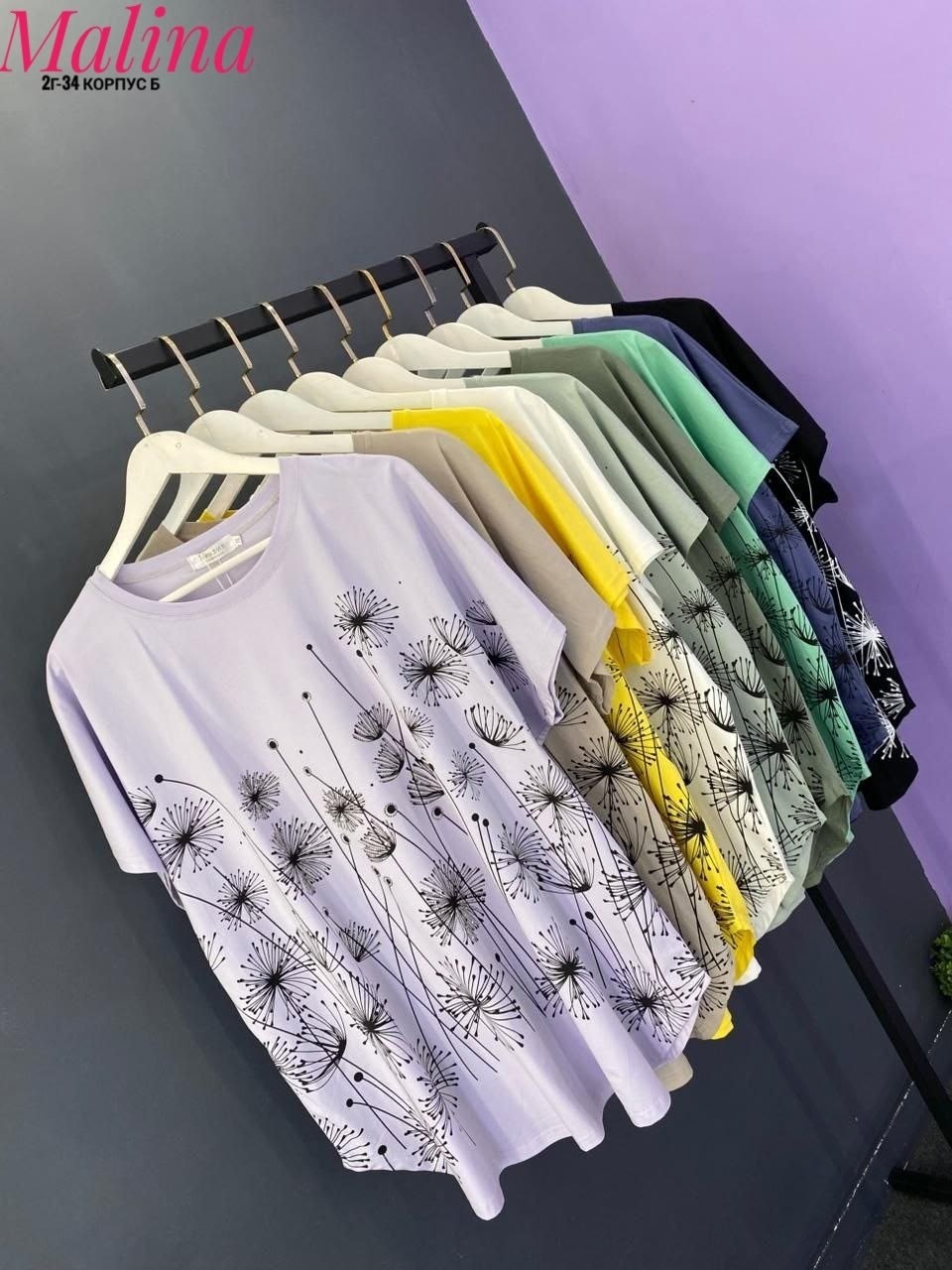 футболки женская,футболка хлопок,женская майка,женская кофта,футболки женские больших размеров
