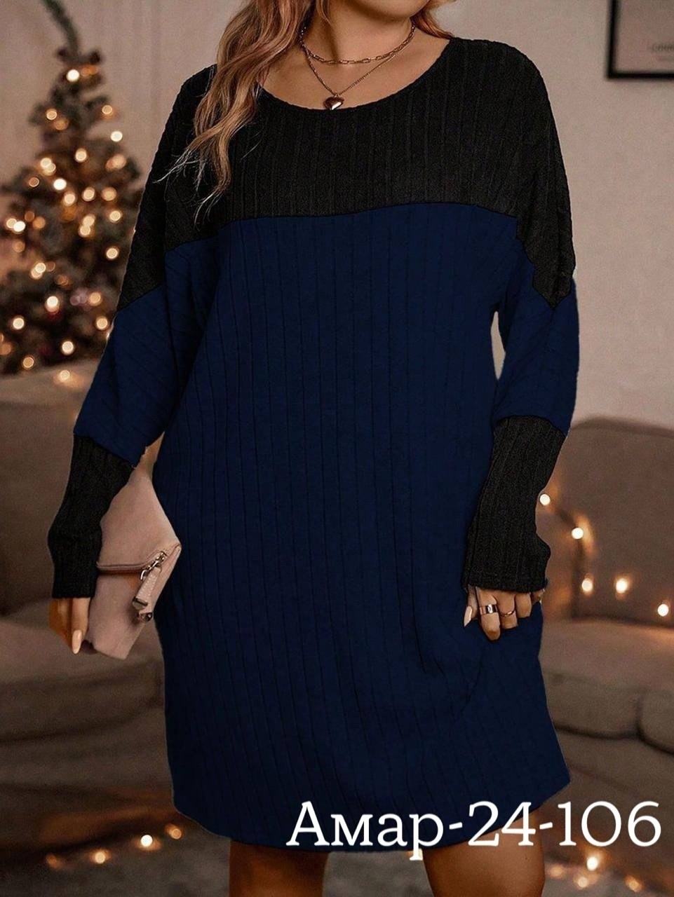 платье свитер туника,туника платье больших размеров,женское платье вязаное,платье трикотажное женское,платье туника