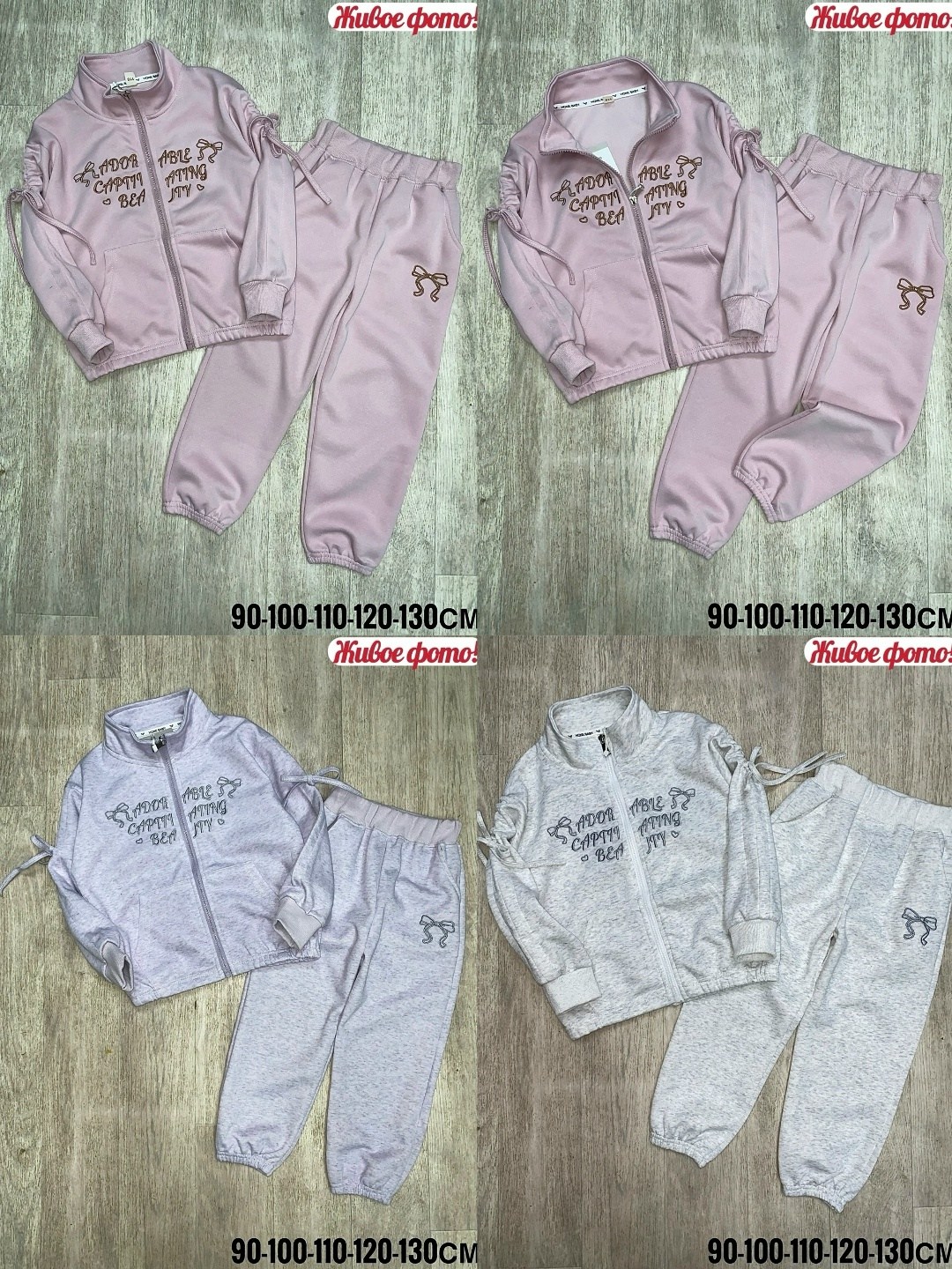 спортивный костюм для девочки,спортивный костюм,костюм детский,костюм для девочек,костюм спортивный для девочек костюм