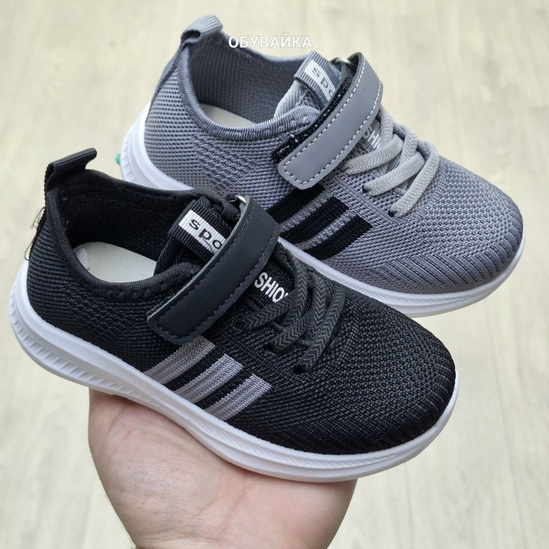 детские кроссовки,кроссовка детская,кроссовки мальчику,кроссовки,спортивная