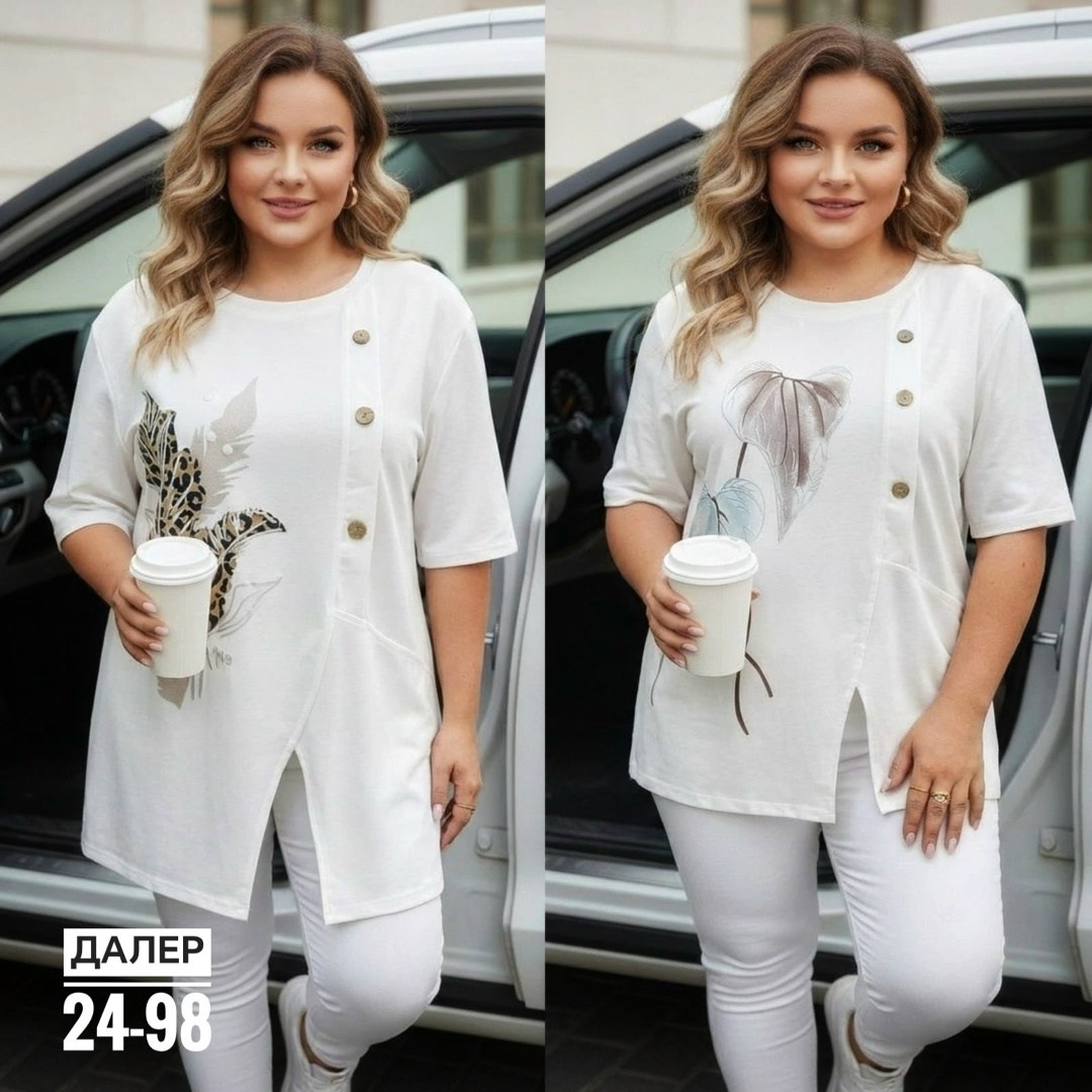 женская кофта,оригинальные туники,туники леди стиль,женская туника,стильная кофта