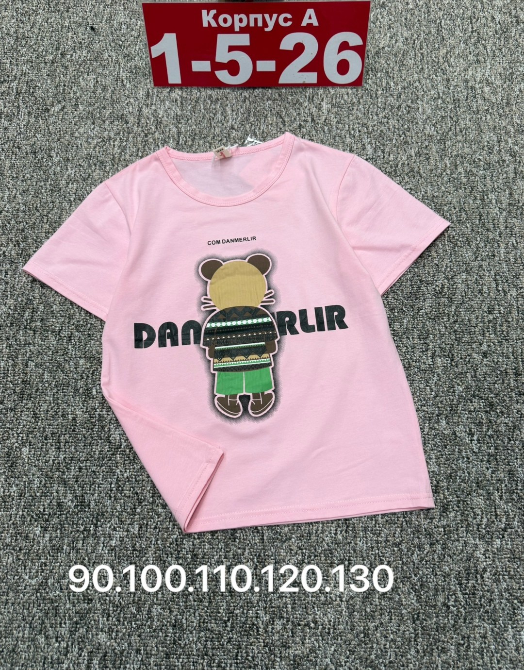 детская футболка,футболка хлопок детская,детская футболка белая,футболки детские,футболки для мальчика