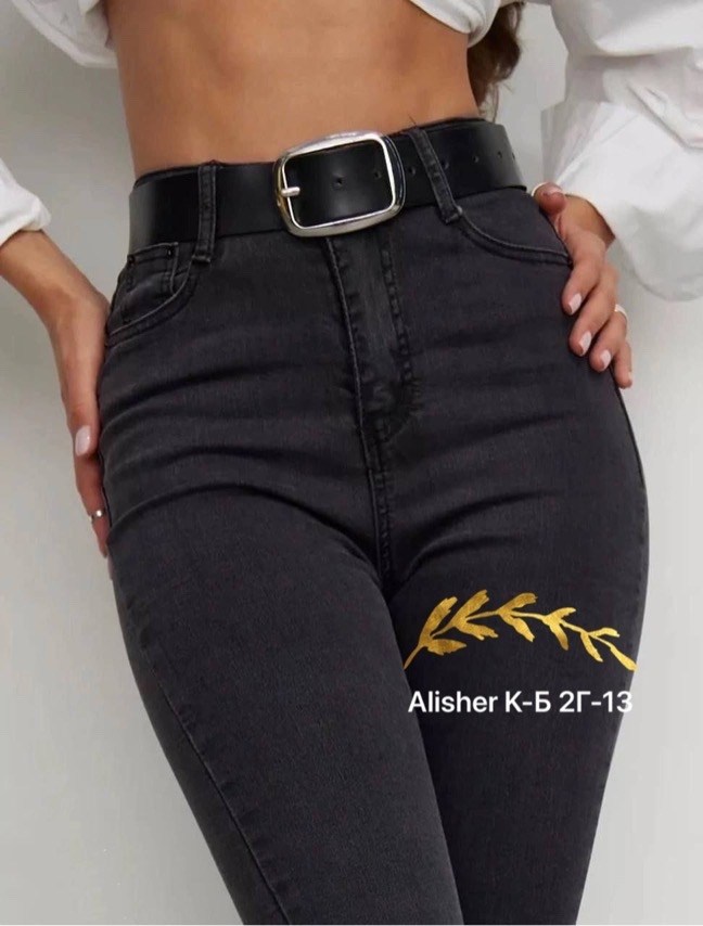 женские джинсы,джинсы,джеггинсы джинсы,черные джинсы американки ,штаны стрейч