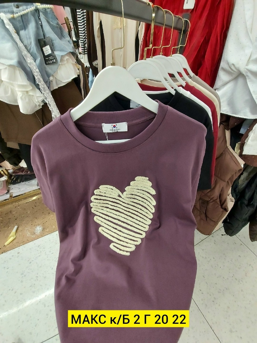 футболки женская оверсайз,женская футболка,футболка оверсайз с,футболки женские модные,