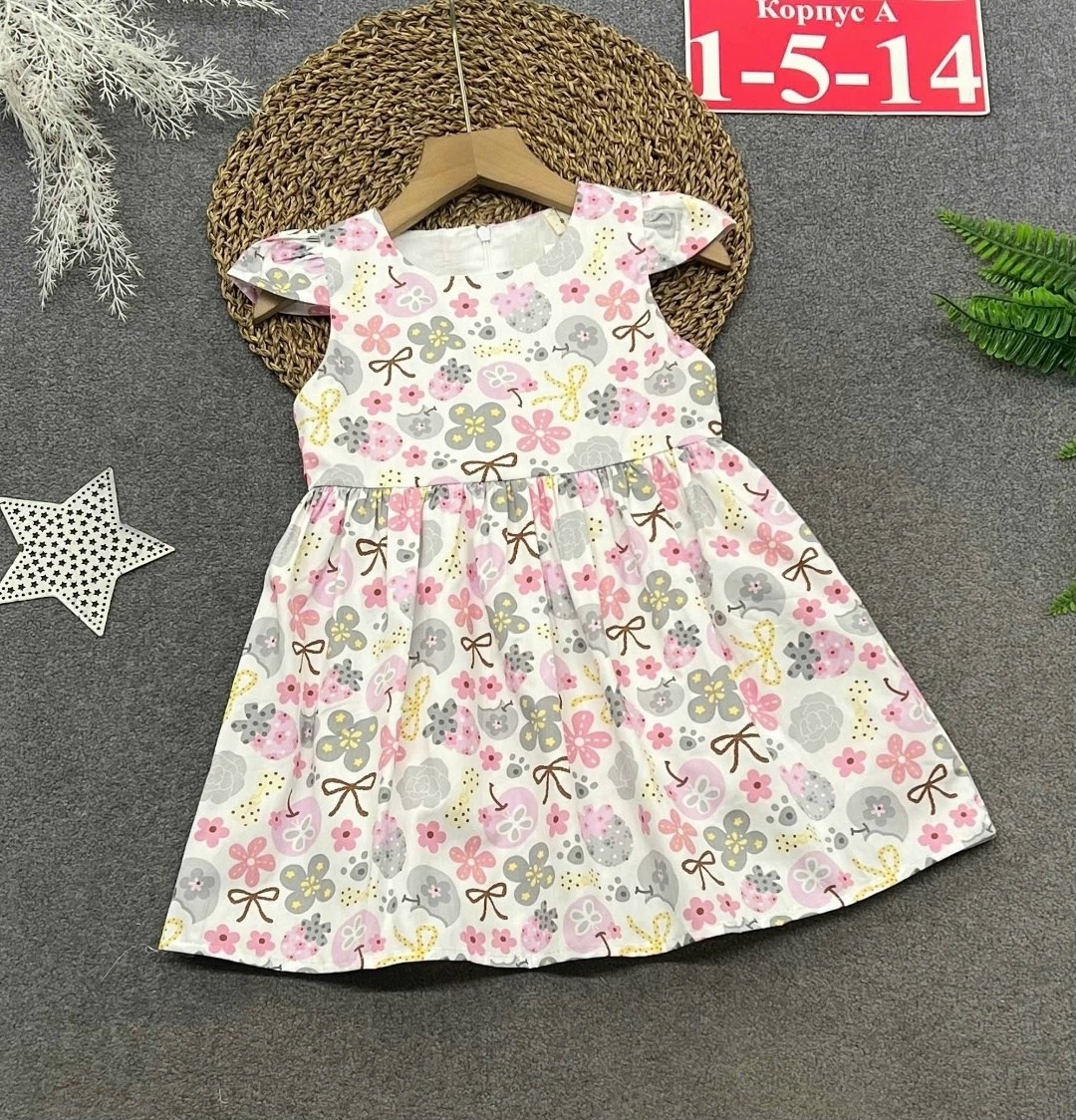 платье для девочки,детские летние платья,платья для девочек летние платья для девочек,платья детские,платье для девочки летнее