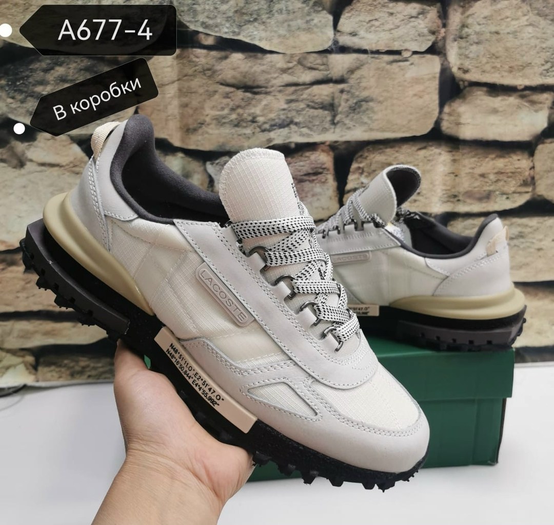 кроссовки lacoste elite active,кроссовки lacoste,кроссовки мужские lacoste elite active,мужские кроссовки lacoste,кроссовки