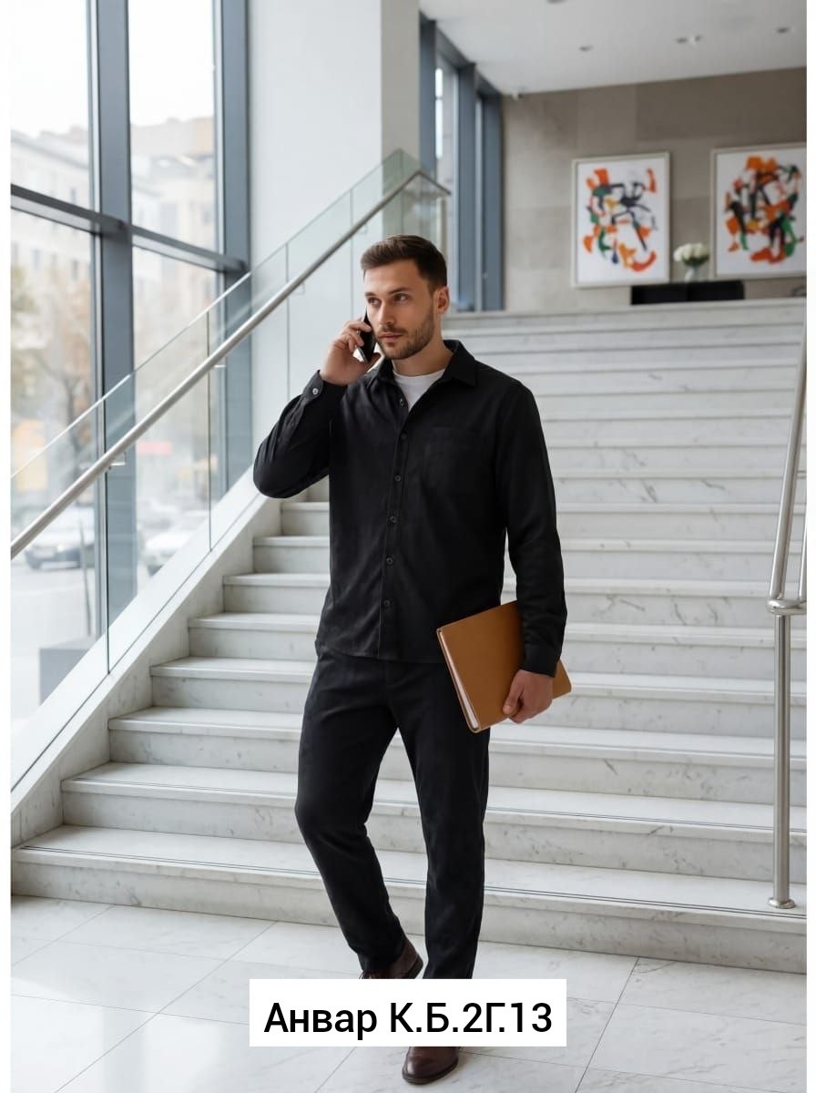 велюровая мужская пижама (комплект: брюки и рубашка),мужские пижамы,пижама мужская из велюра (комплект: брюки и рубашка) размер 48,пижама мужская из велюра с брюками и рубашкой "коричневая",мужские ру