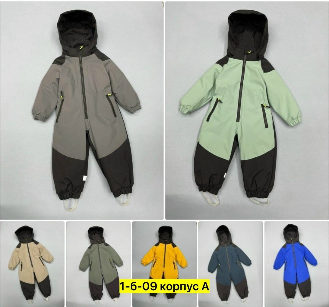 демисезонный детский комбинезон,пиколино комбинезон зимний детский,комбинезон демисезонные,комбинезоны и комплекты,детские комбинезоны