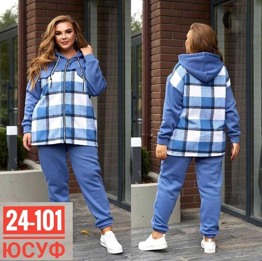 костюм женский на флисе,костюм-двойка,костюм на флисе,cпортивный костюм теплый женский,cпортивный костюм больших размеров