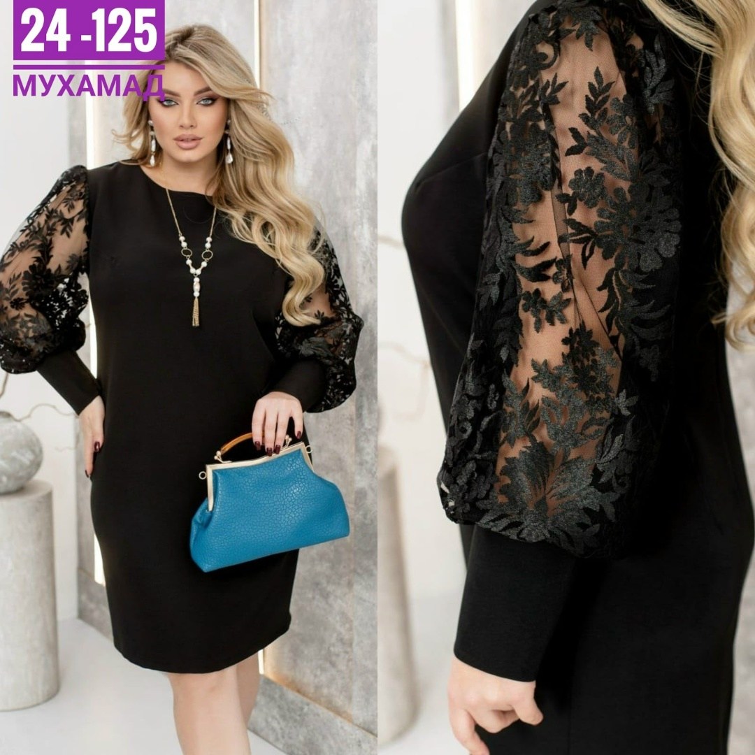 платье женское больших размеров,нарядное платье,платья большие размеры,платье женское,нарядное платье большие размеры