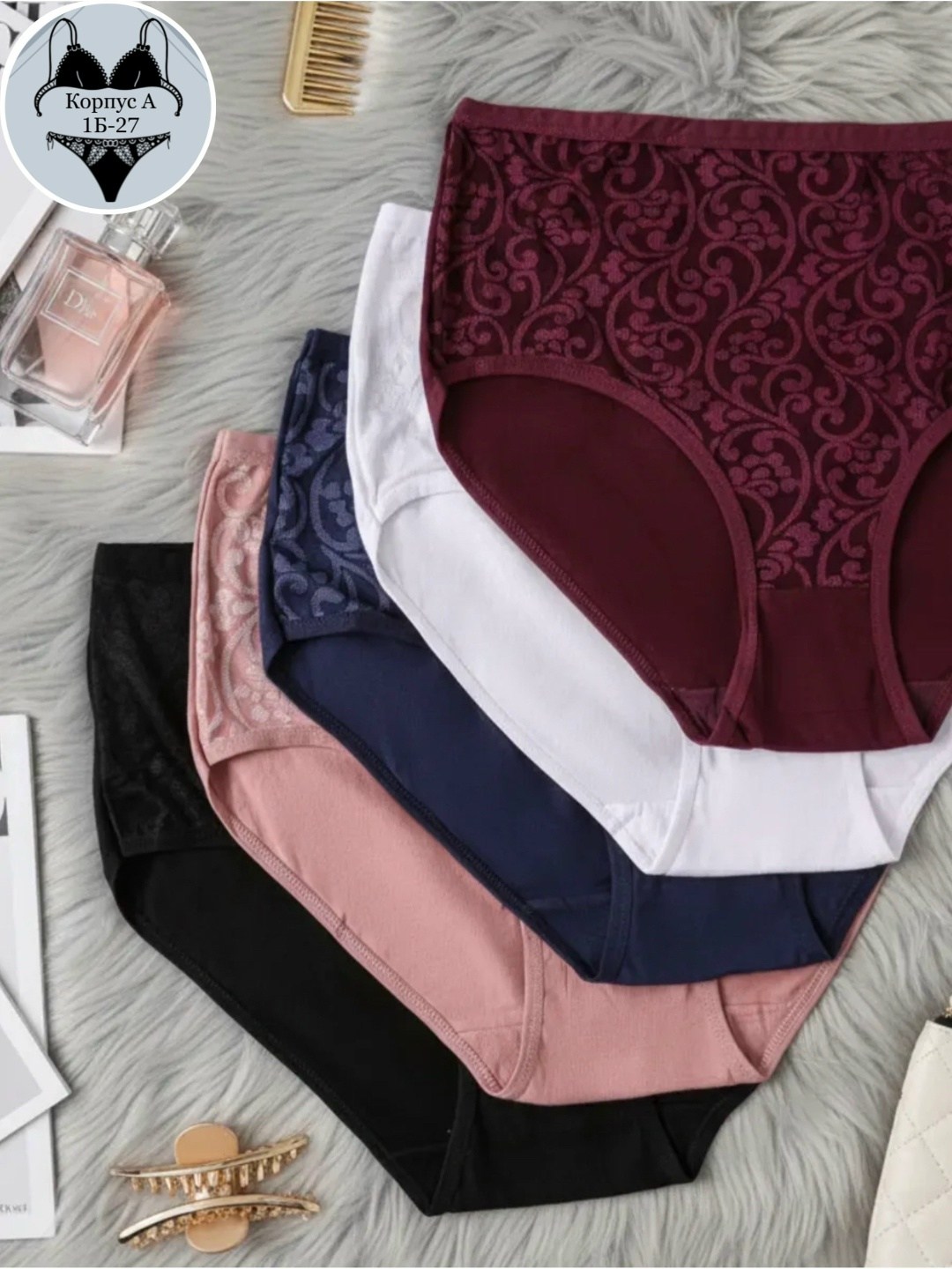 трусы женские большие размеры набор 3 шт,комплект трусов женские,комплект трусов слипы,комплект трусов,трусы женские слипы большие размеры набор