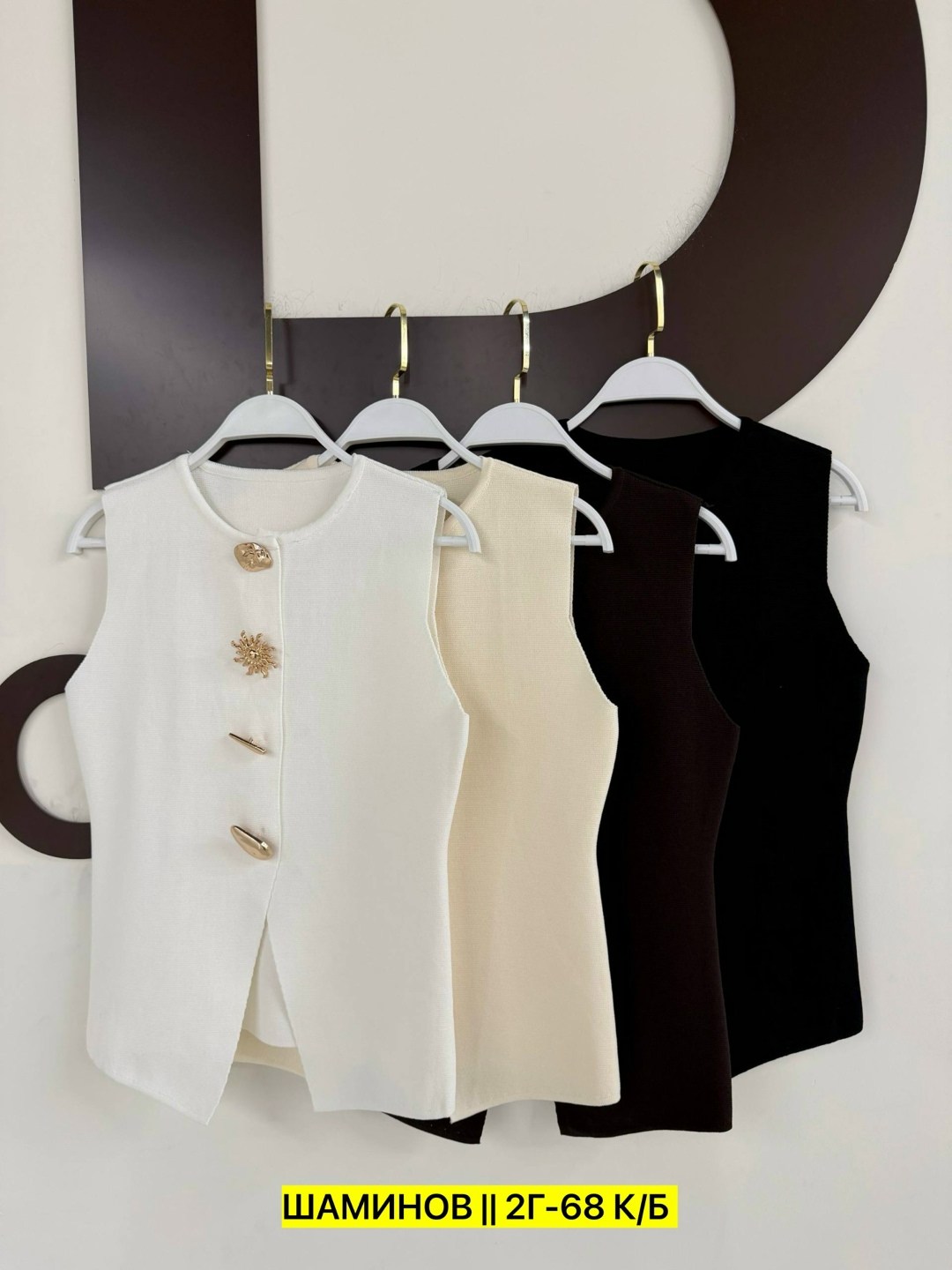 жилет женский,жилет на пуговицах,жилет,жилетка женская,жилет для женщин